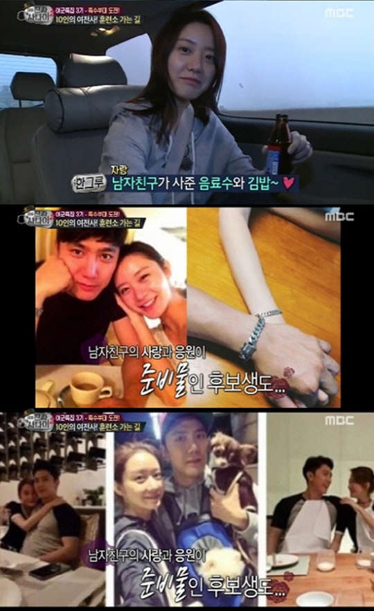 사진=mbc 진짜 사나이 방송 영상 캡처